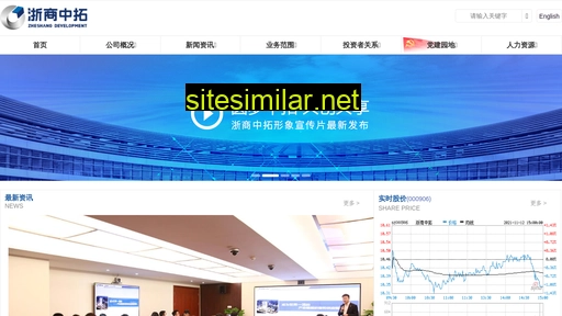 zmd.com.cn alternative sites