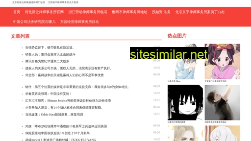 zmdldsge.cn alternative sites