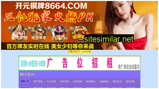 zmeeun.cn alternative sites