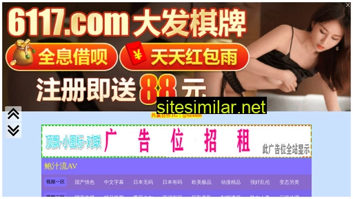 zmhhr.cn alternative sites