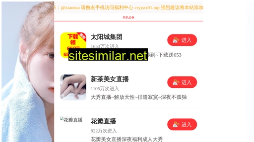 zmjzxd.cn alternative sites