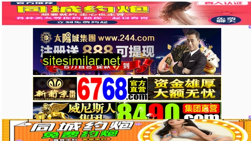 zmkx.com.cn alternative sites