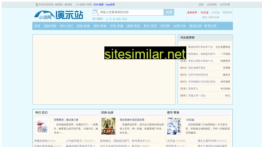 zmpyd.cn alternative sites