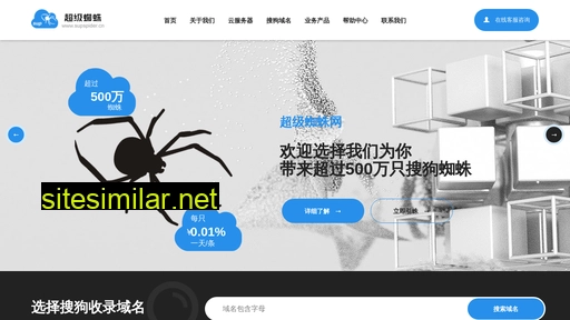 zn112.cn alternative sites