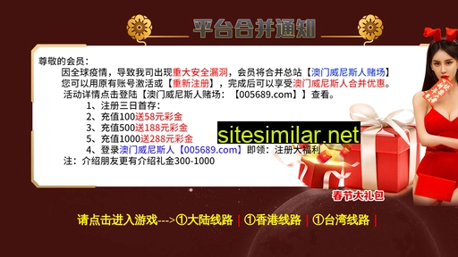 znfc37.cn alternative sites