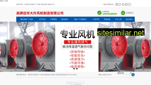 znkg.com.cn alternative sites