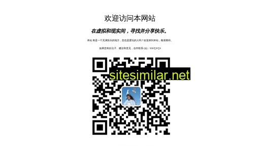 znx.cn alternative sites