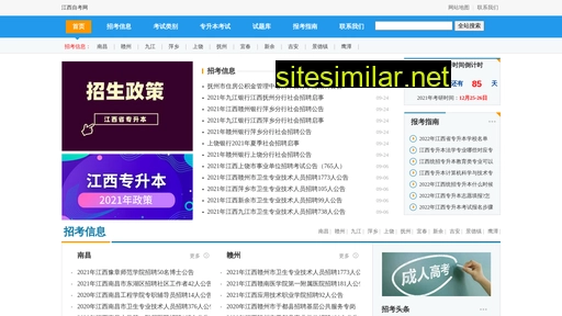 zoiezhu.cn alternative sites