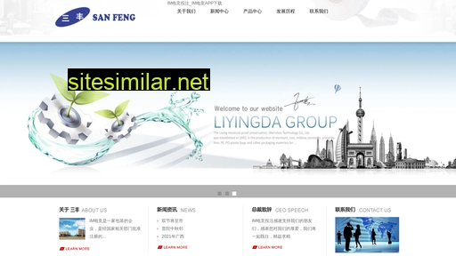 zoken.com.cn alternative sites