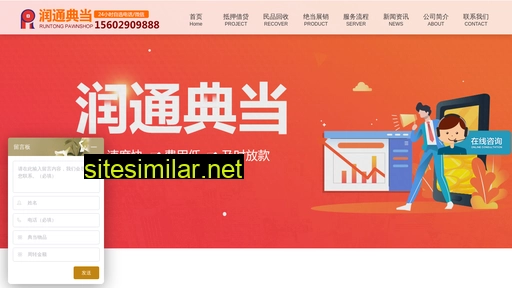 zolman.cn alternative sites