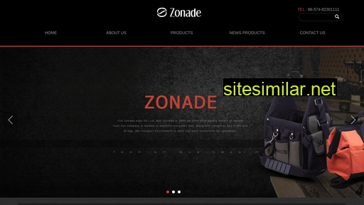 zonade.cn alternative sites