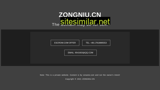 Zongniu similar sites
