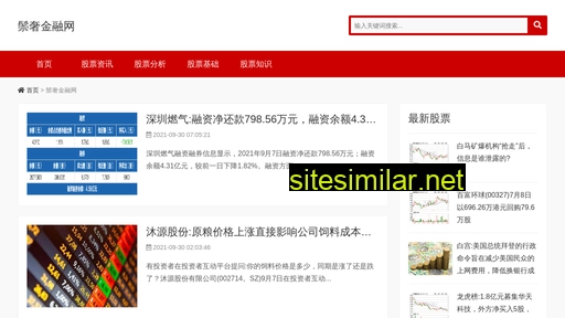 zongsheqin.cn alternative sites