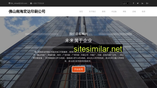 zouniao.cn alternative sites