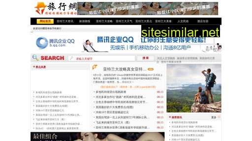 zpcqsc.com.cn alternative sites