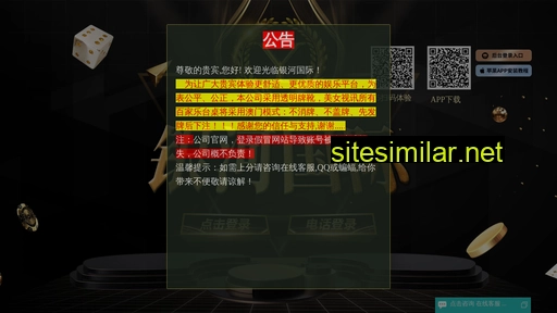 zph5.com.cn alternative sites