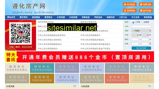 zpkjw.cn alternative sites