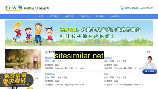 zplh.cn alternative sites