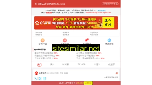 zppj123.com.cn alternative sites