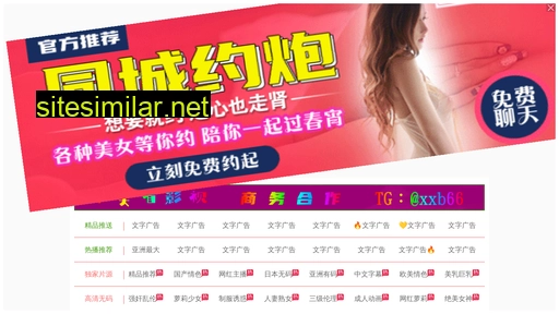 zppzpp.cn alternative sites