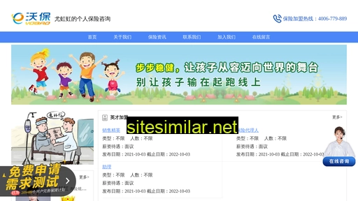 zpsr.cn alternative sites