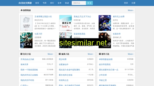 zptokbh.cn alternative sites