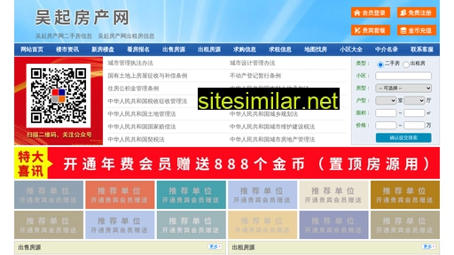 zpzyw.cn alternative sites