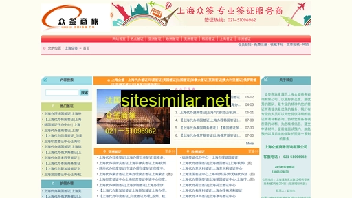 zq158.cn alternative sites