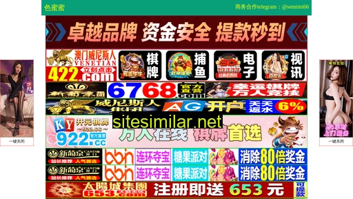 zq165.com.cn alternative sites