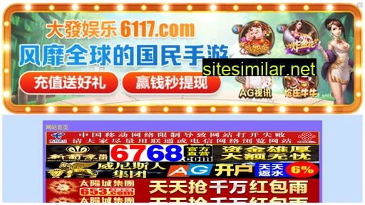 zq489.cn alternative sites