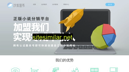 zqiol.cn alternative sites