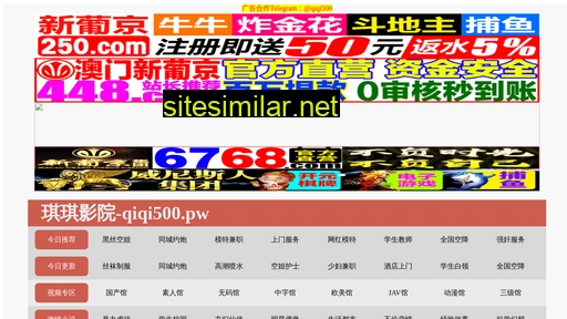zqlsw.cn alternative sites