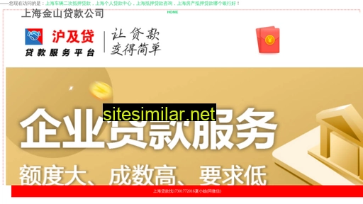 zr4.com.cn alternative sites