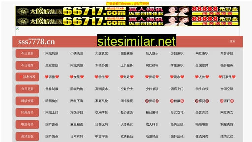 zrwebsite.cn alternative sites