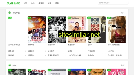 zrymu.cn alternative sites