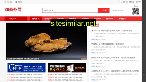 zs36.cn alternative sites