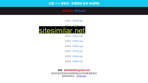 zs5858.cn alternative sites