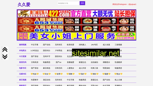zsca.com.cn alternative sites