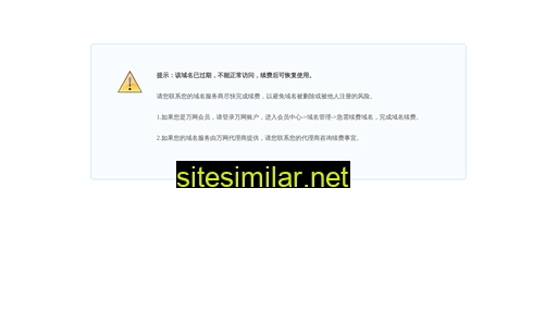 zsclmc.cn alternative sites