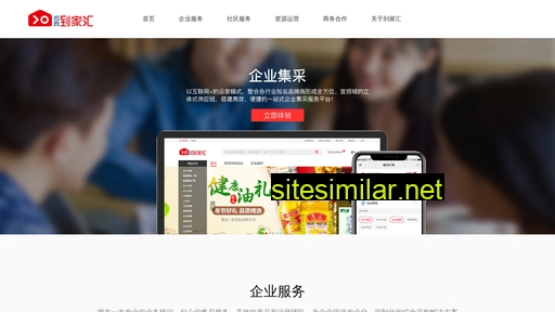 zsdjh.cn alternative sites