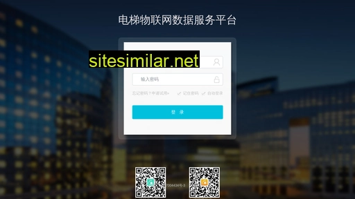zsdtiot.cn alternative sites