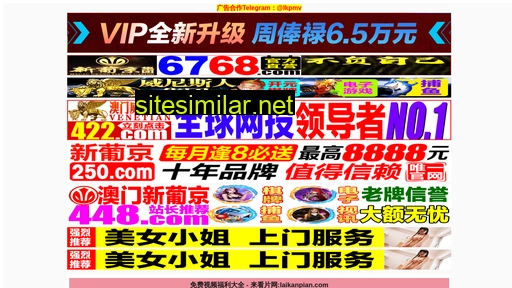 zsdzr.cn alternative sites