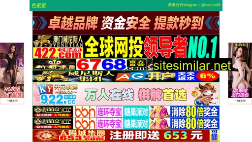 zsfubang.cn alternative sites