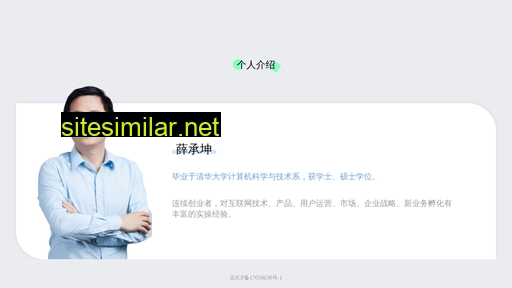 zsfucai.cn alternative sites