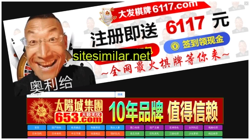 zsggkc.cn alternative sites