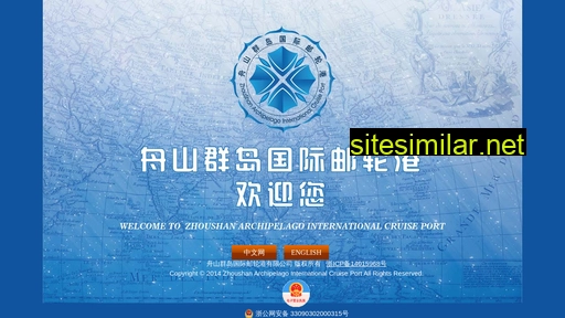 zsicp.cn alternative sites