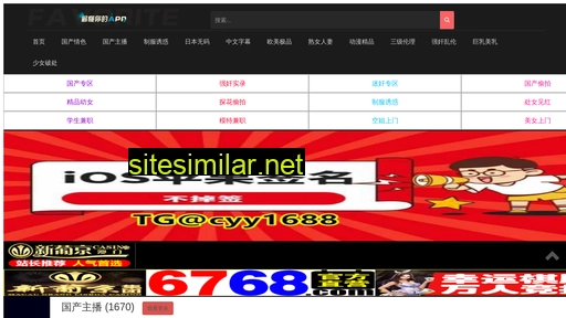 zsjm8.cn alternative sites