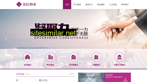 zsjx.com.cn alternative sites