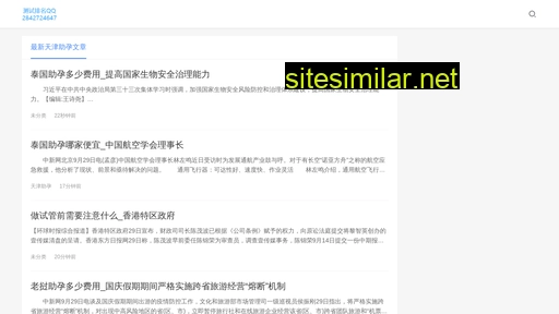 zslash.cn alternative sites