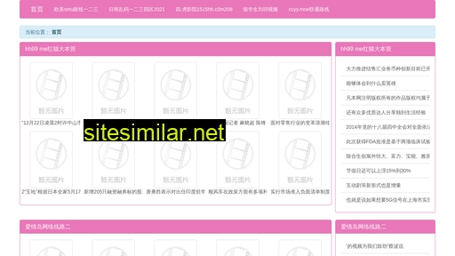 zsoi.cn alternative sites